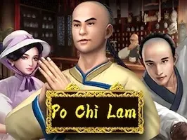 Po Chi Lam screenshot
