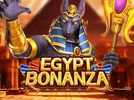 ขุมทรัพย์อียิปต์ screenshot