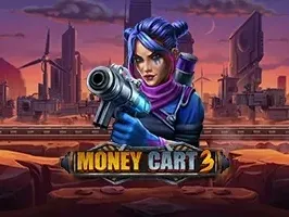 รถเข็นเงิน 3 screenshot