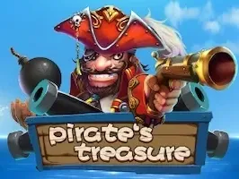 สมบัติโจรสลัด (2) screenshot