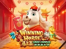 งานเทศกาลลูนาร์ม้าชนะเลิศ game thumbnail